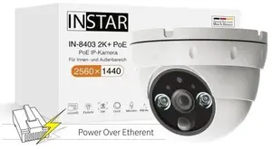 IP-камера видеонаблюдения VISION INSTAR IN-8403 2K+ PoE белая
