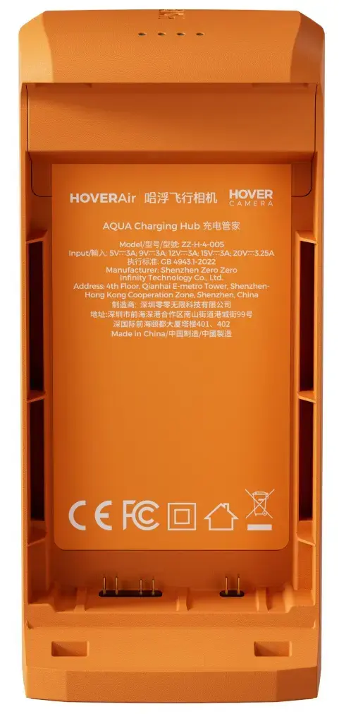 Зарядное устройство HOVERAir Aqua Photo 2