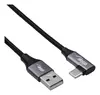 Кабель Akyga AK-USB-58 USB-C - USB-A Photo 2