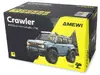 Радиоуправляемый краулер Amewi AMXRock Mini-Cabalo 1:16 Photo 11
