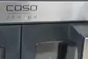 Аэрофритюрница Caso DuoChef 14 л 2200 Вт Photo 7