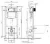 Hanging Toilet Set Cersanit S701-781 Photo 3