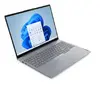 Ноутбук Lenovo ThinkBook 16 G8 | Intel Core Ultra 5 Photo 10