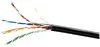 Сетевой кабель Belden 1305A CatSnake Cat5e Photo 2