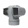 IP-камера видеонаблюдения Axis Q6225-LE Photo 4