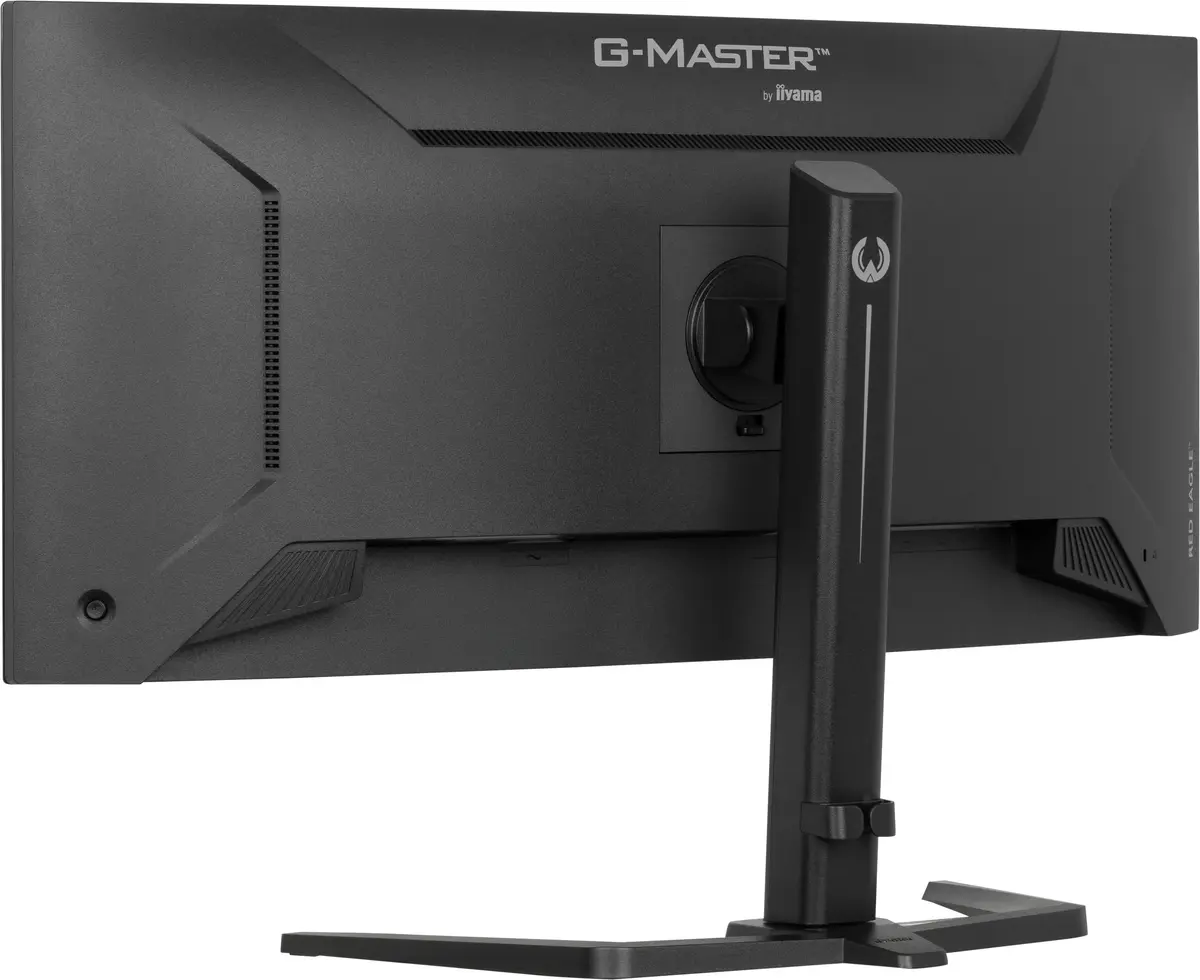 iiyama G-MASTER GCB3484WQSU-B2 34-inch Curved Gaming Monitor Photo 7