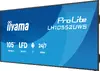 Дисплей iiyama LH10552UWS-B1AG 104.6 дюйма UltraWide 5K Photo 8