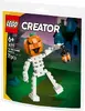 LEGO 30717 5702018058190 Photo 2
