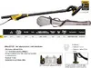 header-product