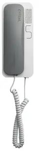 CYFRAL Unifon wielolokatorski do instalacji 4,5,6-żyłowych