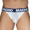 Мужской джокей Macho Underwear MX29DK - белый и морской Photo 3