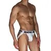 Мужской джокей Macho Underwear MX29BL - белый, размер S Photo 2