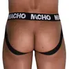Джогстрап Macho Underwear MX28AZ синий, размер L Photo 3