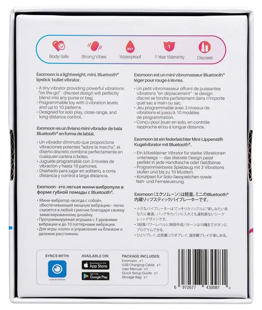 Вибратор Lovense Exomoon в форме помады Photo 11