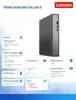 Настольный ПК Lenovo ThinkCentre Neo 55q Tiny G6 Photo 4