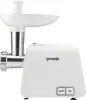 Мясорубка Gorenje MG1602W 1600 Вт Photo 2