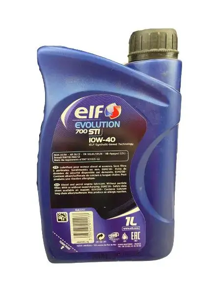 ELF 214125 2000510988711 Photo 2