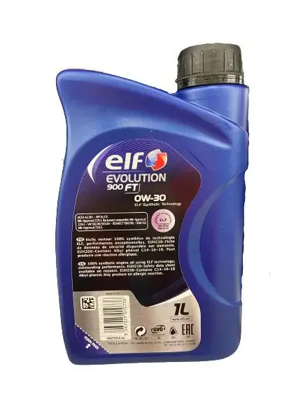 ELF 213994 2000510989138 Photo 2
