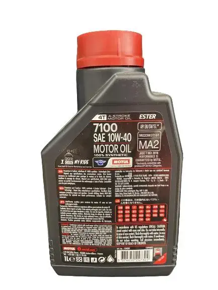 Motul 101369 3374650747309 Photo 2