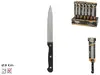 header-product