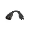 Eaton P014-P15M-EU Power Cable IEC C14 to IEC C5 Photo 2