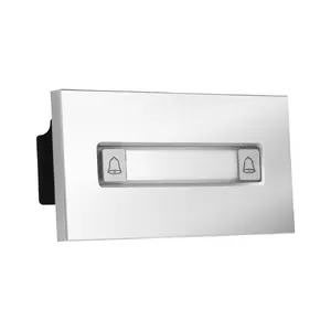 BCS BCS-PAN-P2-N(2) Two-Button Call Module for BCS LINE Video Intercom System