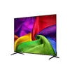 Телевизор LG 75NU800B6LA 75" 4K Smart LED Photo 10