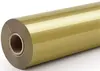 Термотрансферная пленка LOKLiK Basic - Золотистая Photo 3
