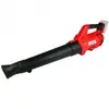Аккумуляторная воздуходувка Skil Red GB1E0331CA 20V Photo 2