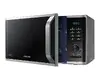 Микроволновая печь с грилем Samsung MG23K3575AS/EO Photo 8