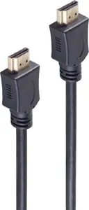 shiverpeaks ®--HDMI Anschlußkabel-Ultra HDMI Kabel, 8K, schwarz, 7,5m (BS10-45065)