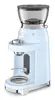 Жерновая кофемолка Smeg CGF03PBEU - Синяя Photo 5
