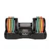 Автоматические гантели Rebel Active RBA-2335 2x10 кг Photo 3