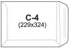 NC Koperty C4 Brown Envelopes, 25 pieces