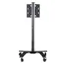 B-TECH AV BT8566 Freestanding Floor Stand for 37-70 inch Displays Photo 3