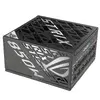Блок питания Asus ROG STRIX-850P-GAMING-E Photo 4