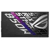 Блок питания Asus ROG STRIX-850P-GAMING-E Photo 5
