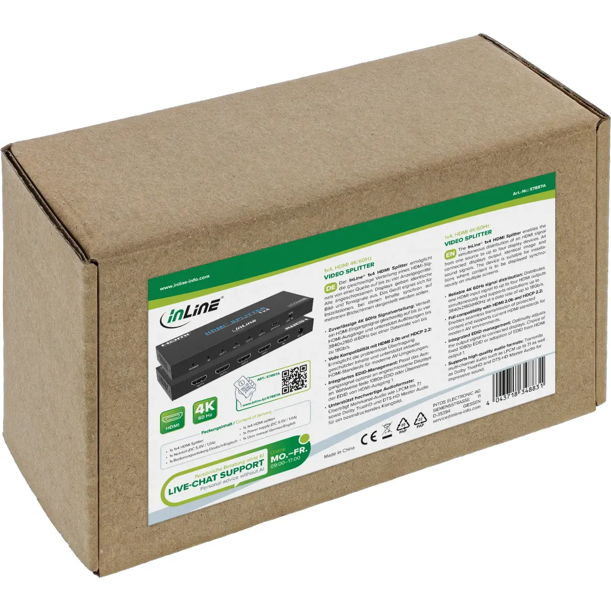 Видеоразветвитель HDMI InLine 57887A Photo 6