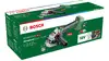 Bosch AdvancedGrind 18V-80 Cordless Angle Grinder Photo 3