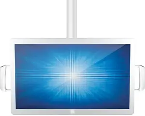 Elotouch E352196 Ceiling Mount for Monitor, White