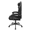 Cougar Fusion EX Gold F Gaming Chair Photo 4