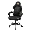 Cougar Fusion EX Gold F Gaming Chair Photo 9