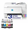 Многофункциональное устройство Epson EcoTank L5396 Photo 2