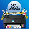 МФУ Epson EcoTank L3361 Photo 6