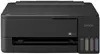 Epson L1350 Krāsu Tintes Printeris A4 Wi-Fi Photo 3