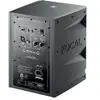 Focal Alpha Evo 65 aktīvais studijas monitors Photo 3