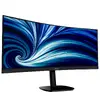 Изогнутый бизнес-монитор Philips 34B2N3500C/00 34" Photo 7