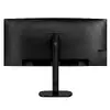 Изогнутый бизнес-монитор Philips 34B2N3500C/00 34" Photo 8