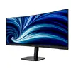 Изогнутый бизнес-монитор Philips 34B2N3500C/00 34" Photo 11