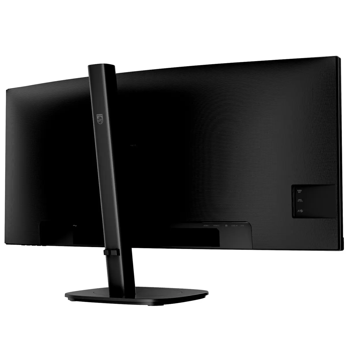 Изогнутый бизнес-монитор Philips 34B2N3500C/00 34" Photo 12